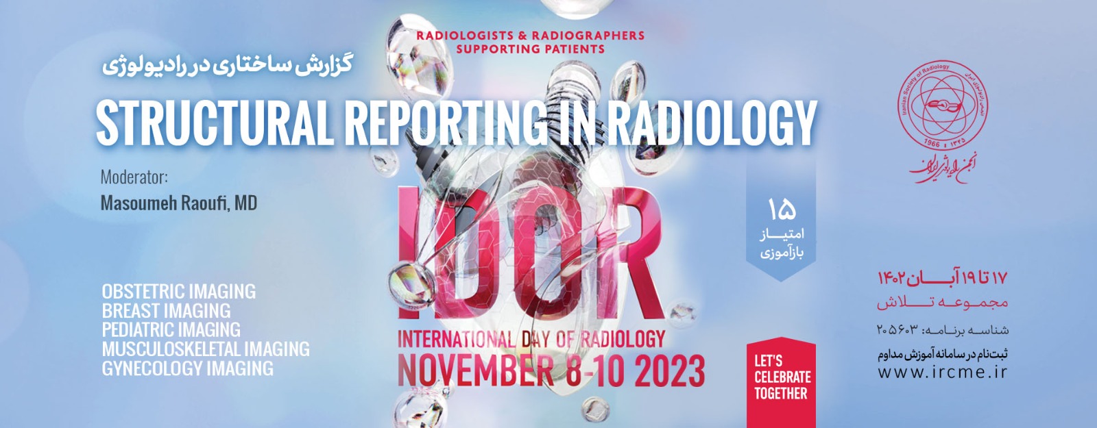 Structural Reporting In Radiology